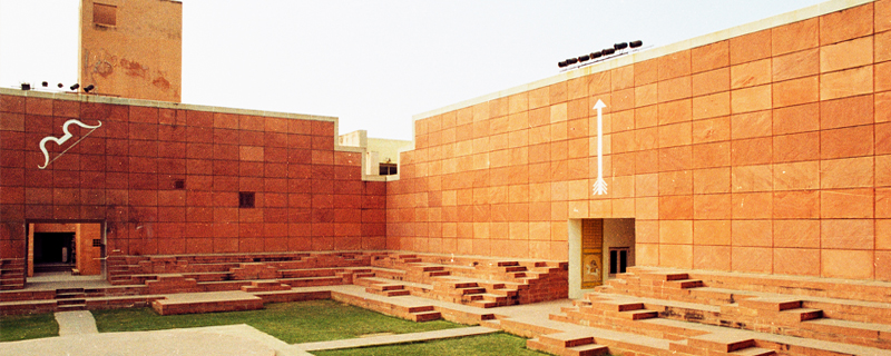 Jawahar Kala Kendra 